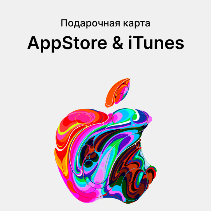 Подарочная карта App Store на 4000 JPY (Япония)